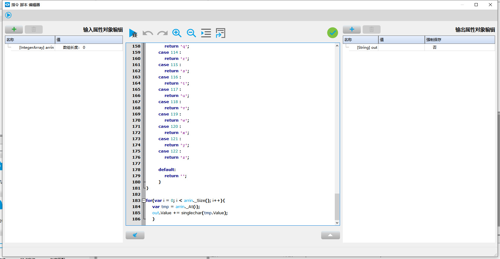 复杂功能的实现，交给JS脚本
