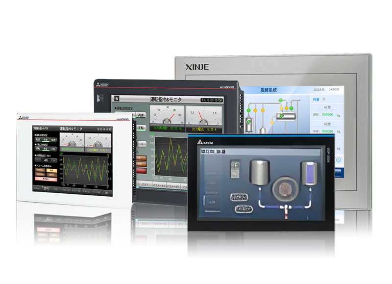 触摸屏（人机界面）