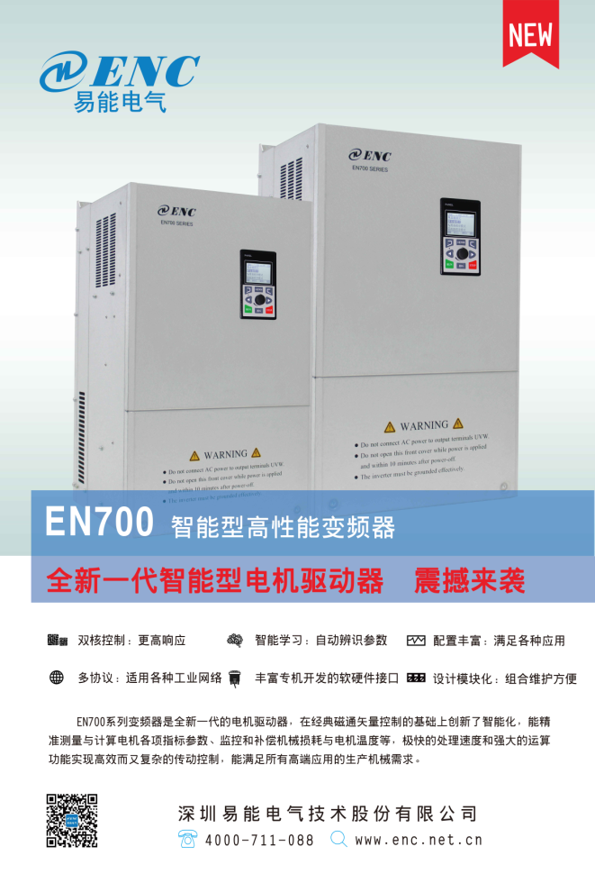 1765869633827278.png 1.png