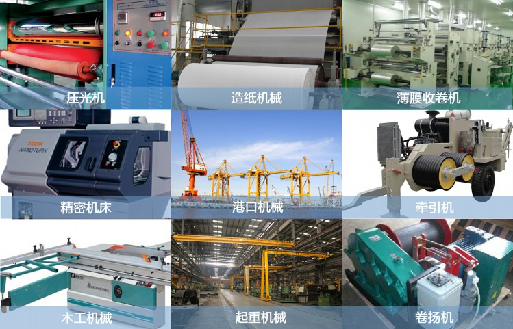 1765869678475811.jpg 9.jpg