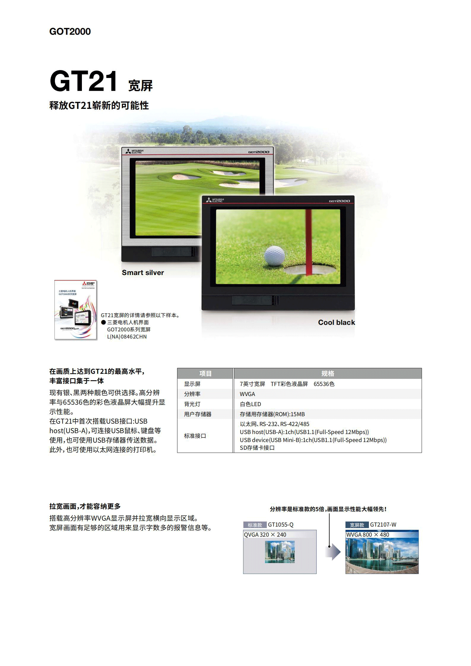 1767063582928621.png 2.png