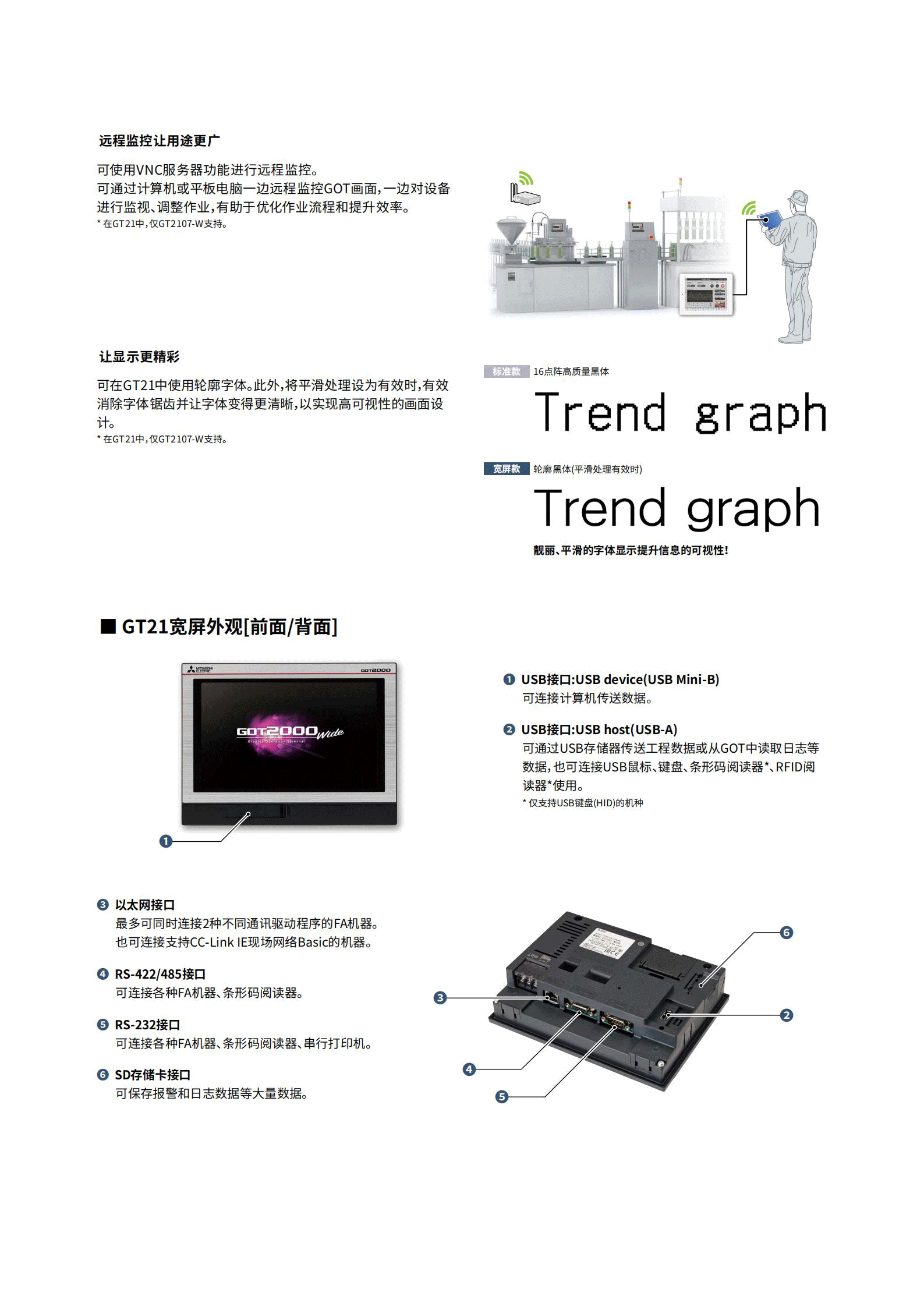 1767063586274916.png 3.png